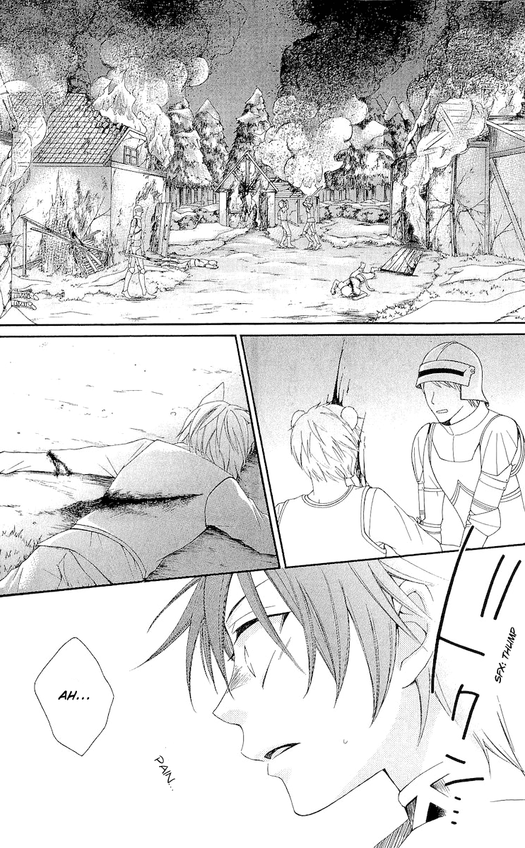 Reimei no Arcana Chapter 19 page 17 - Chapter 19