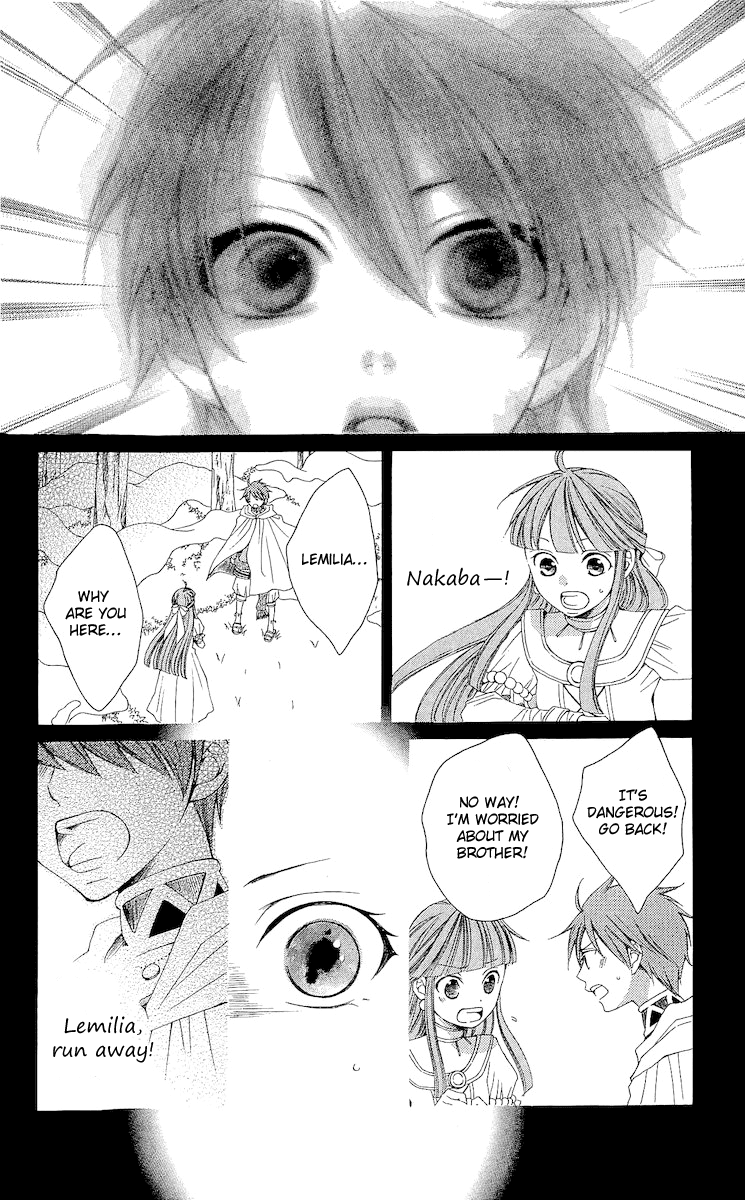 Reimei no Arcana Chapter 19 page 18 - Chapter 19