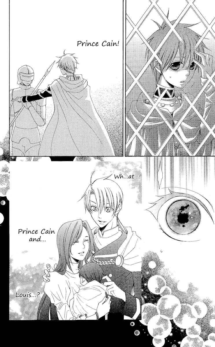 Reimei no Arcana Chapter 19 page 20 - Chapter 19