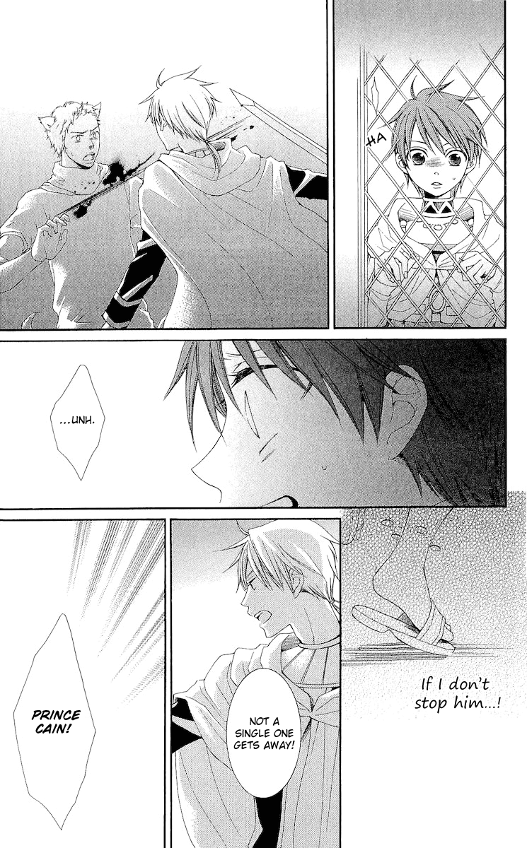 Reimei no Arcana Chapter 19 page 21 - Chapter 19