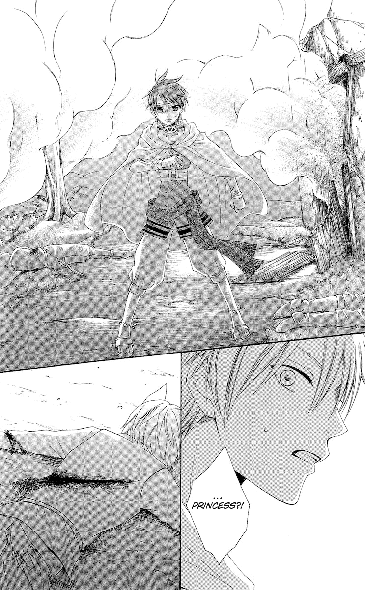 Reimei no Arcana Chapter 19 page 22 - Chapter 19