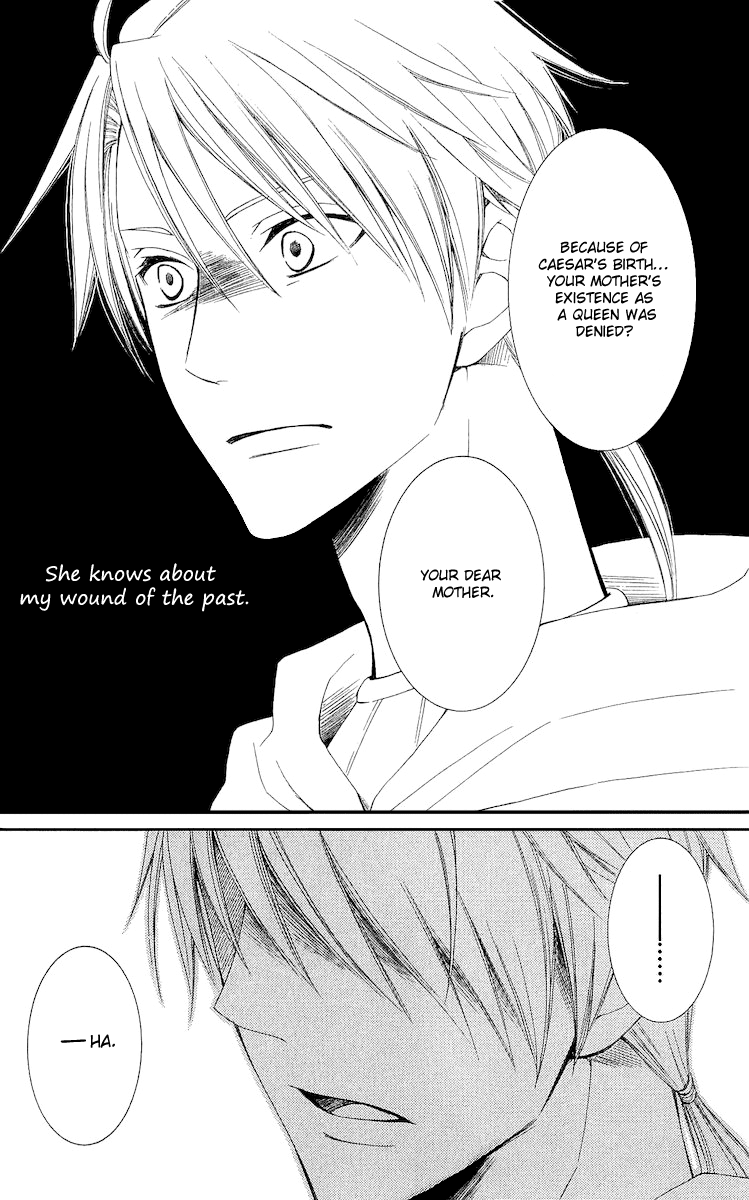 Reimei no Arcana Chapter 19 page 27 - Chapter 19