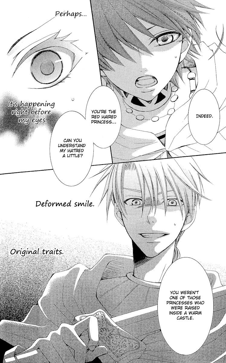 Reimei no Arcana Chapter 19 page 30 - Chapter 19