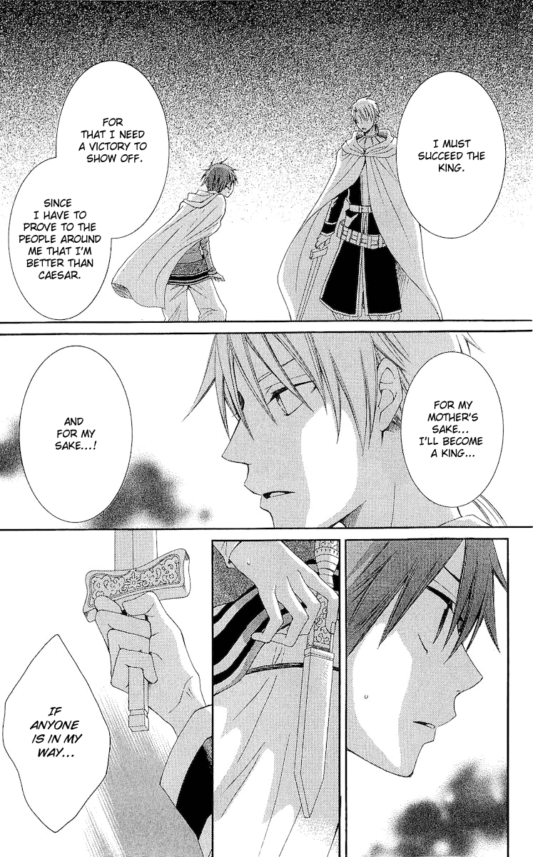 Reimei no Arcana Chapter 19 page 31 - Chapter 19