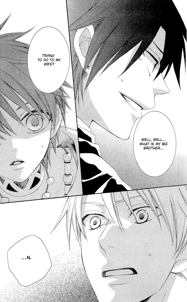 Reimei no Arcana Chapter 19 page 35 - Chapter 19