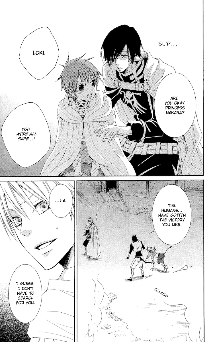 Reimei no Arcana Chapter 19 page 37 - Chapter 19
