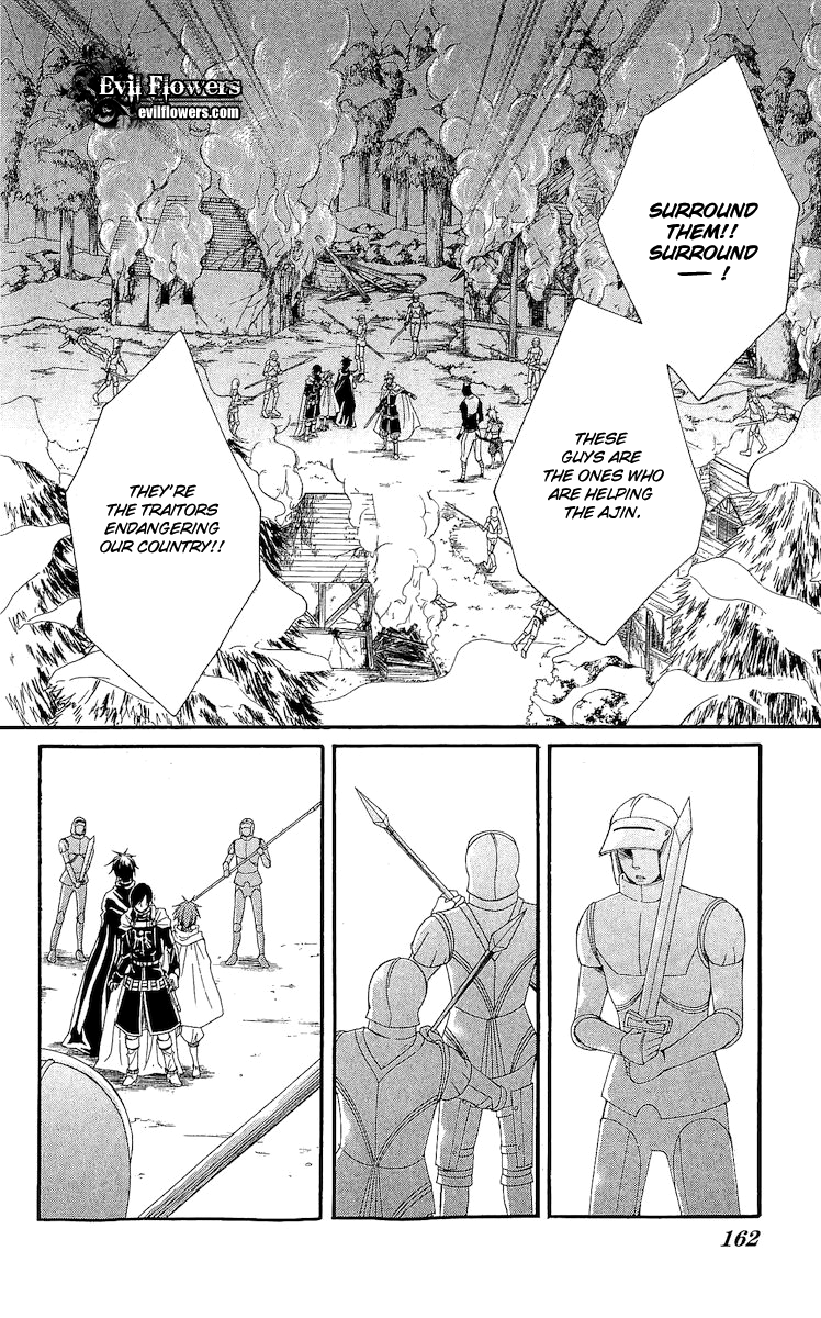 Reimei no Arcana Chapter 19 page 38 - Chapter 19