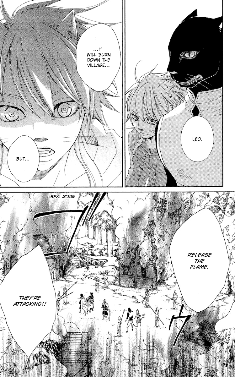 Reimei no Arcana Chapter 19 page 39 - Chapter 19