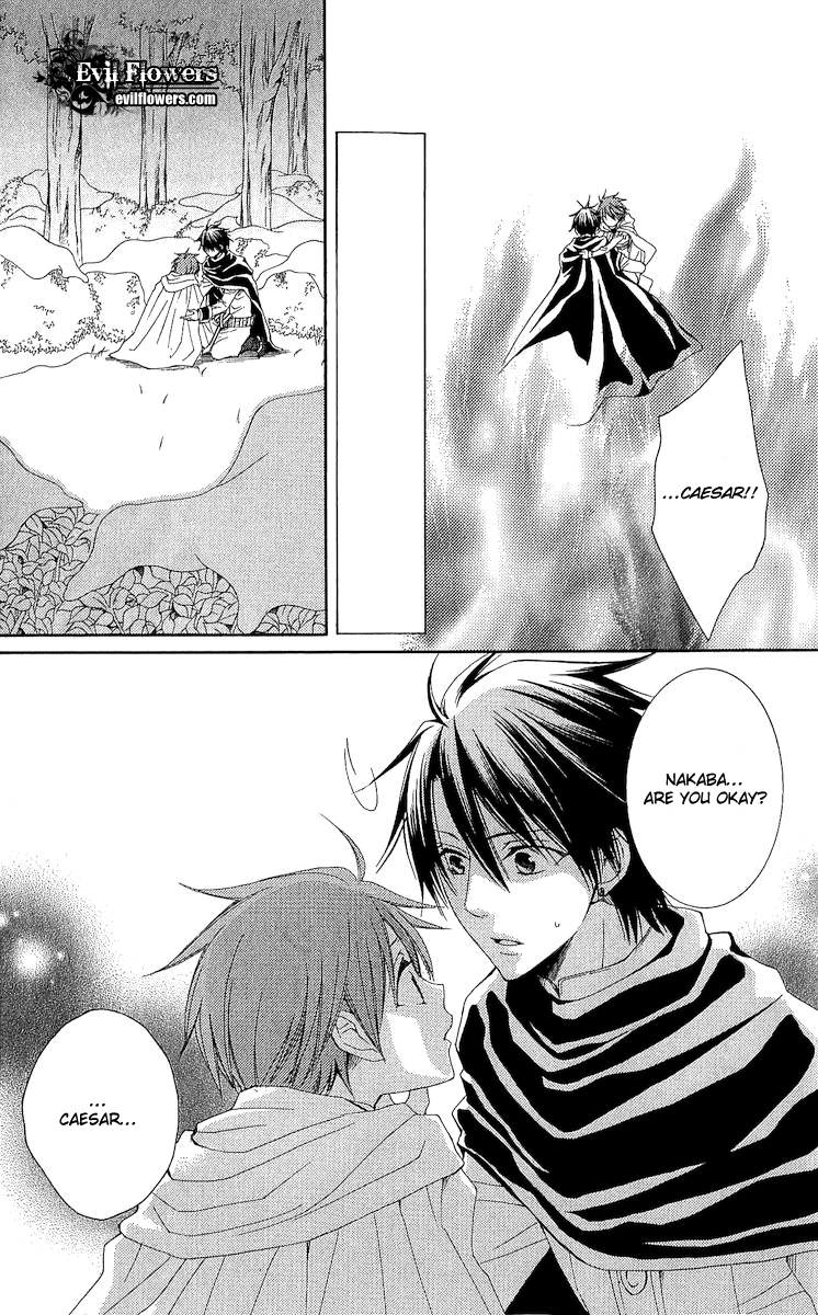 Reimei no Arcana Chapter 19 page 41 - Chapter 19