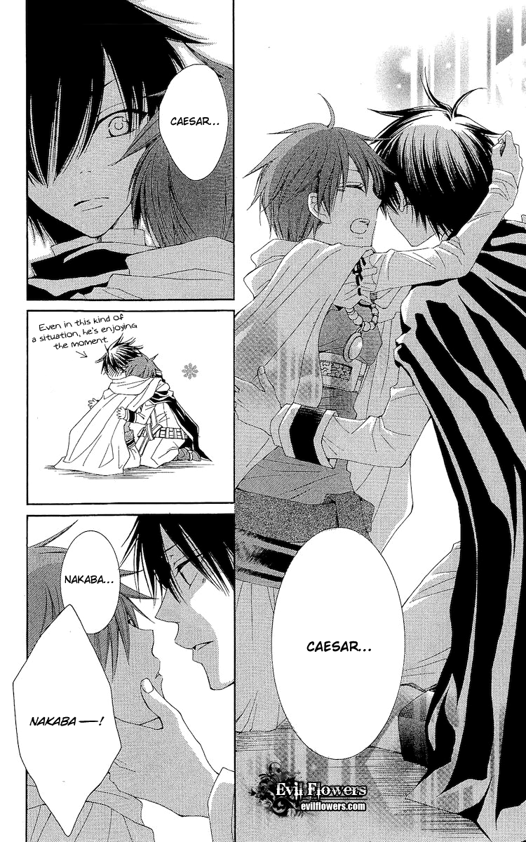 Reimei no Arcana Chapter 19 page 42 - Chapter 19