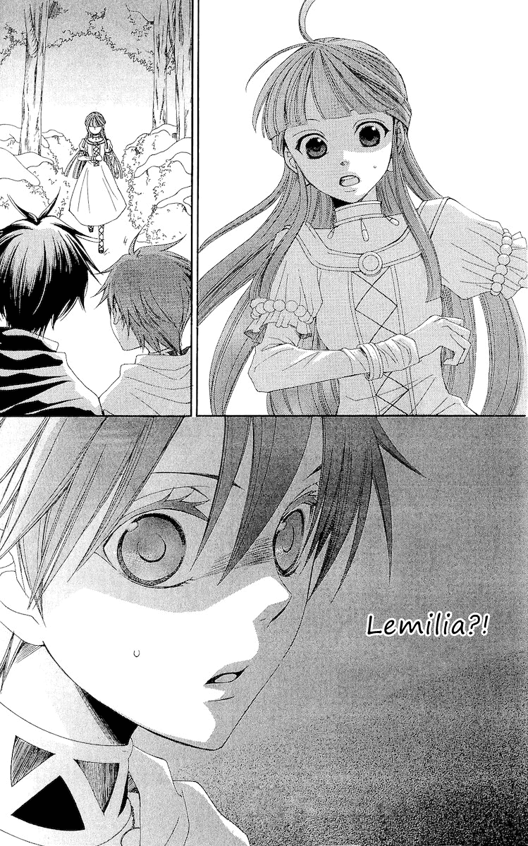 Reimei no Arcana Chapter 19 page 43 - Chapter 19