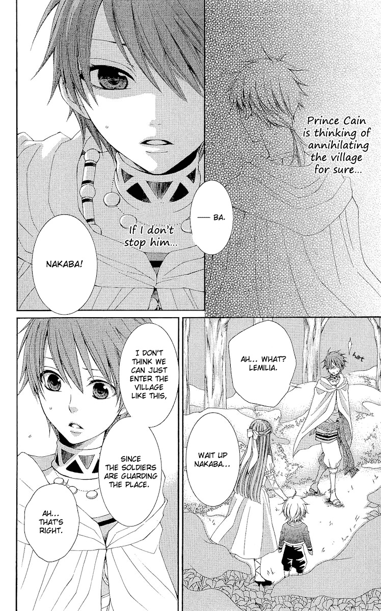 Reimei no Arcana Chapter 19 page 6 - Chapter 19
