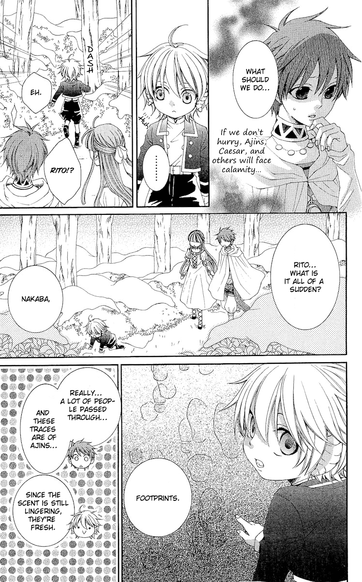 Reimei no Arcana Chapter 19 page 7 - Chapter 19