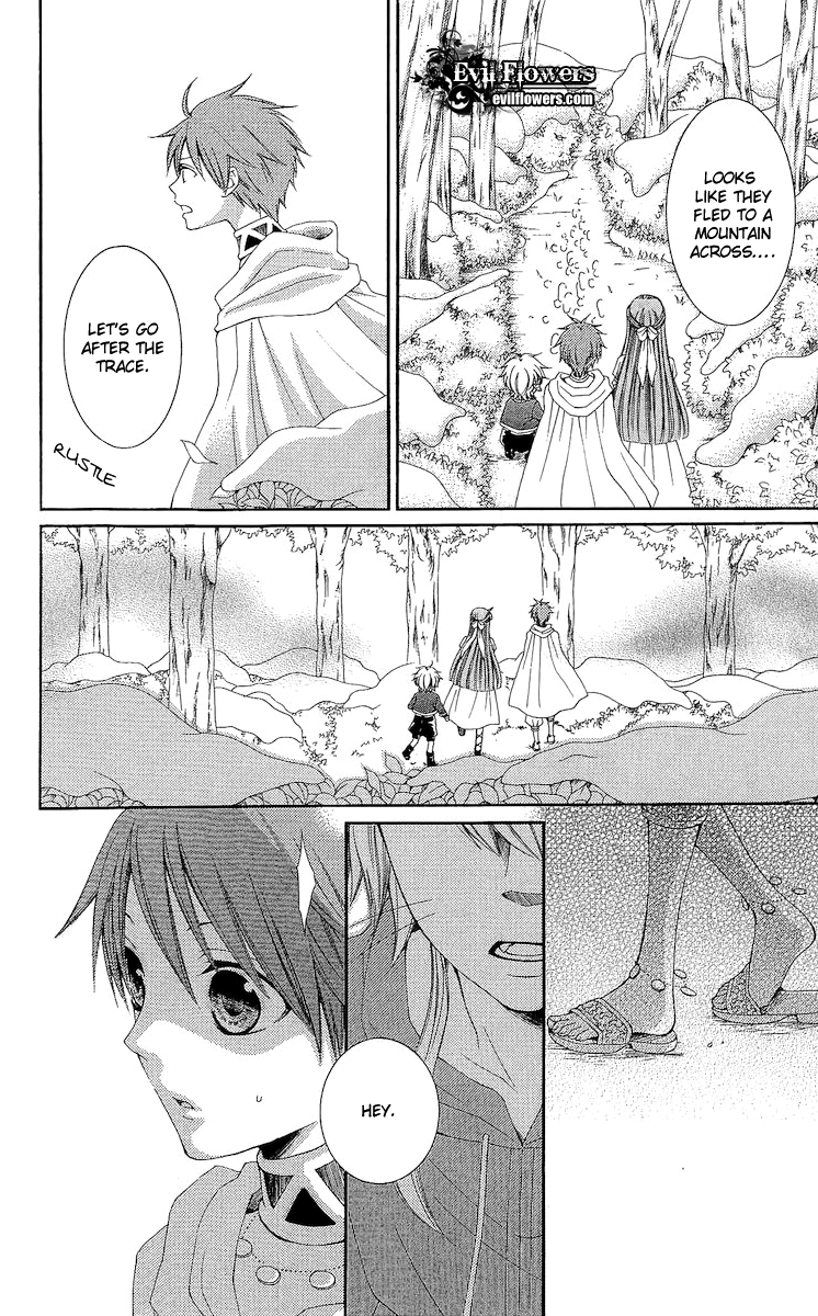 Reimei no Arcana Chapter 19 page 8 - Chapter 19