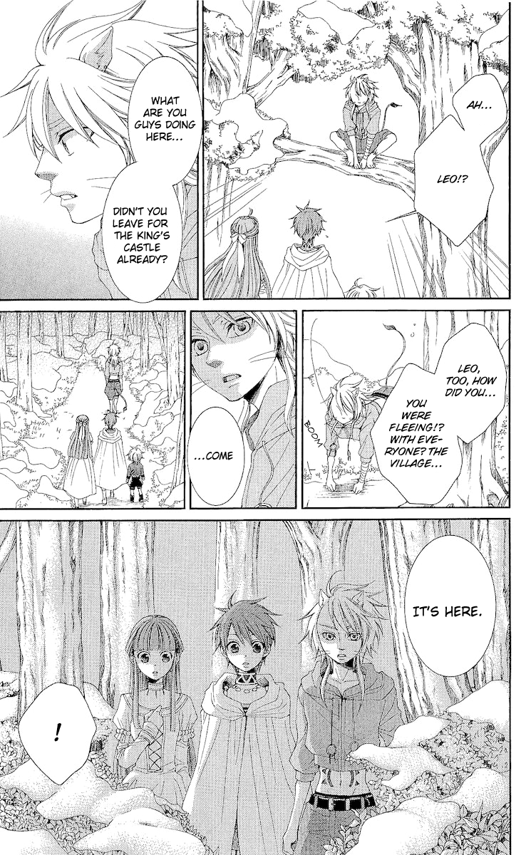 Reimei no Arcana Chapter 19 page 9 - Chapter 19