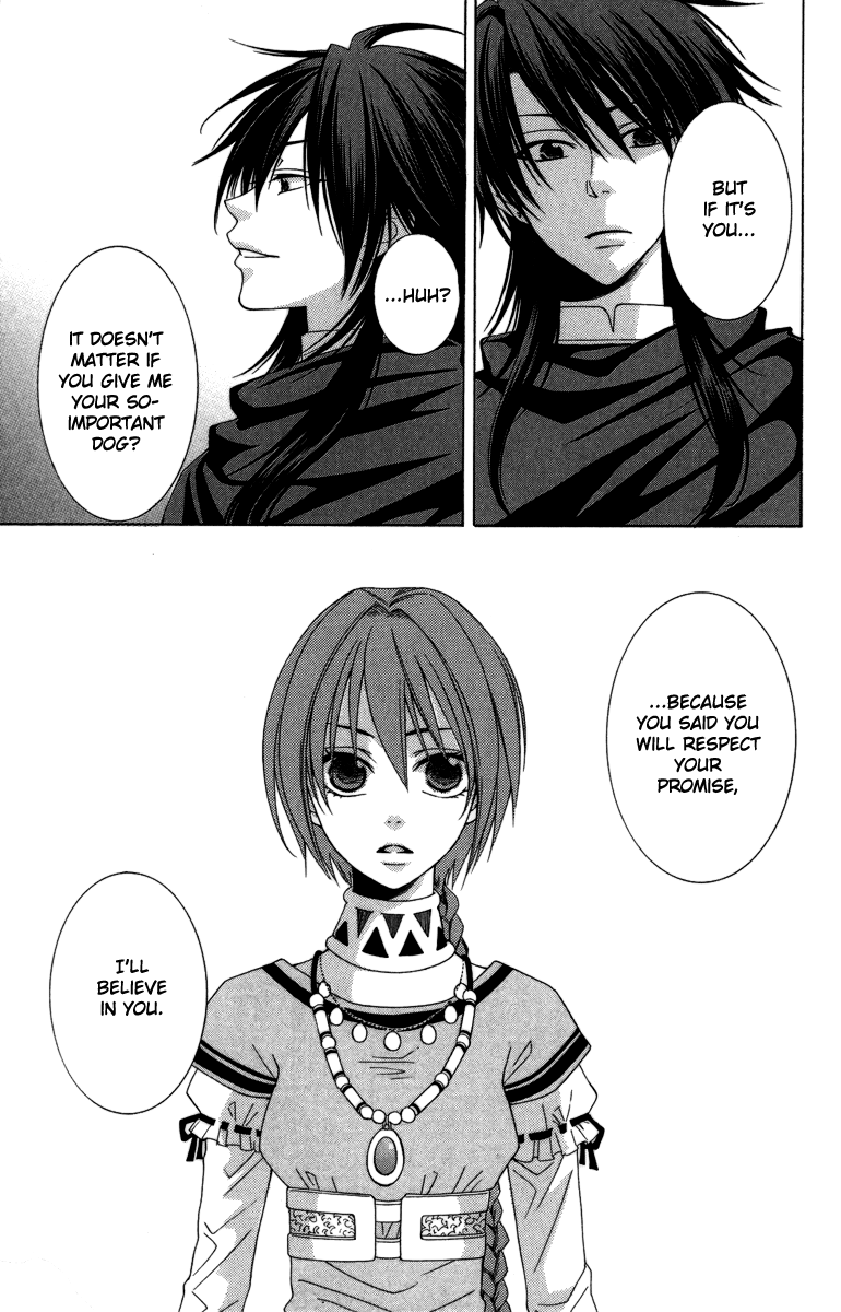 Reimei no Arcana Chapter 2 page 12 - Chapter 2