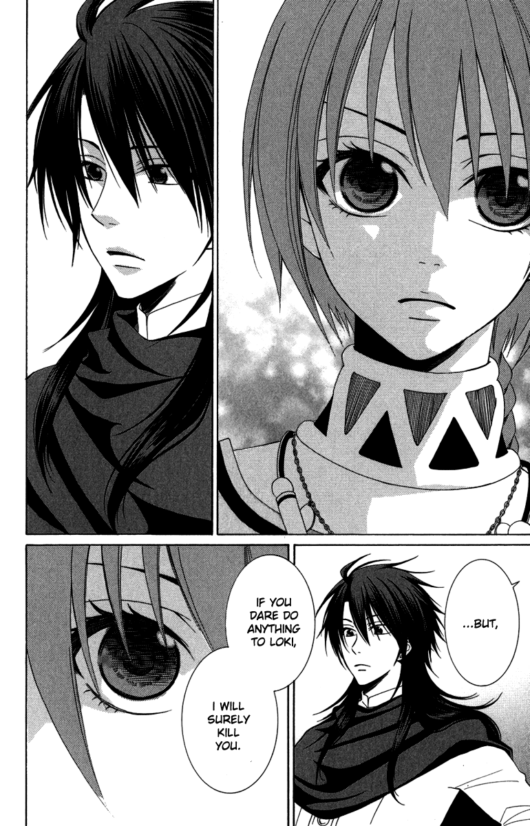 Reimei no Arcana Chapter 2 page 13 - Chapter 2