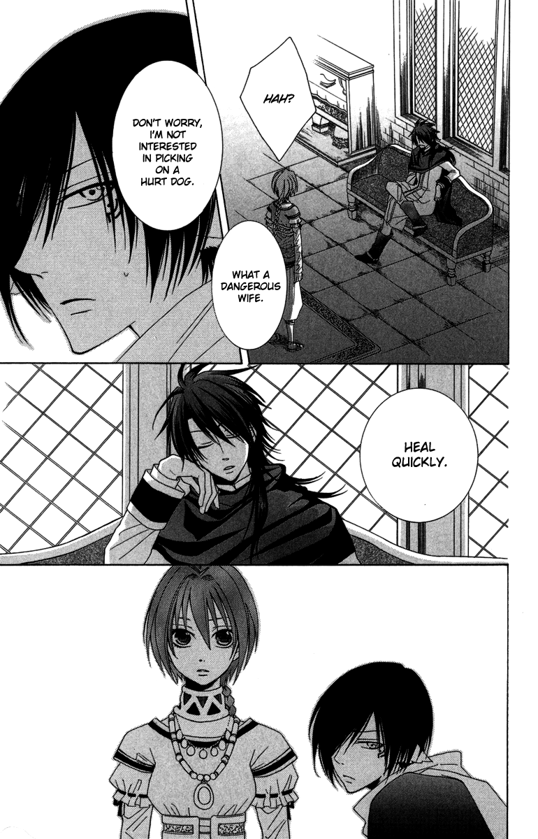 Reimei no Arcana Chapter 2 page 14 - Chapter 2