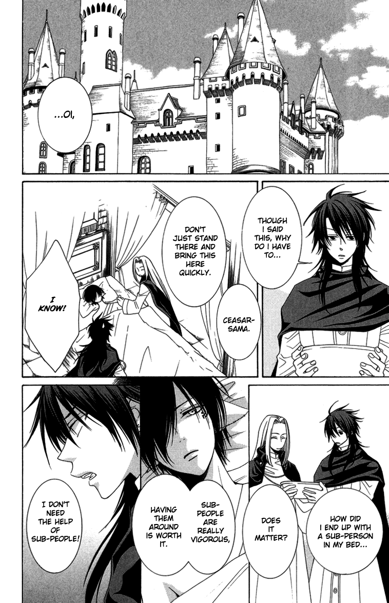 Reimei no Arcana Chapter 2 page 15 - Chapter 2