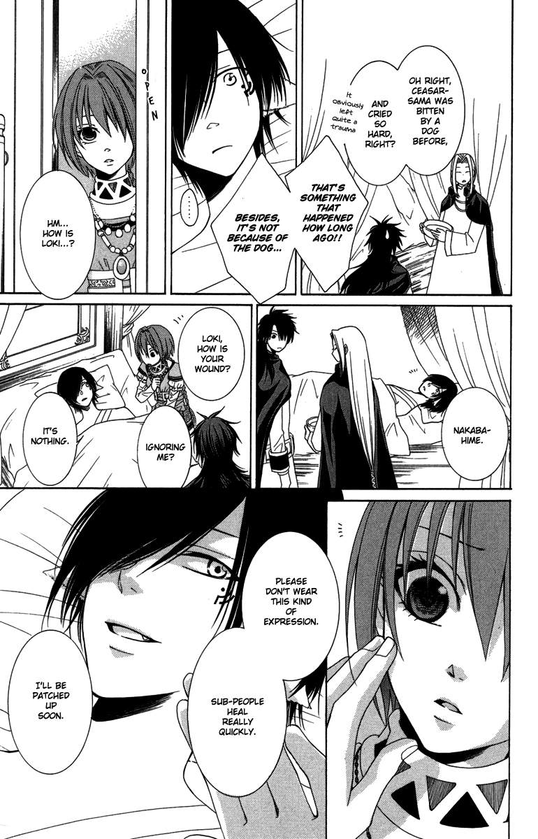 Reimei no Arcana Chapter 2 page 16 - Chapter 2