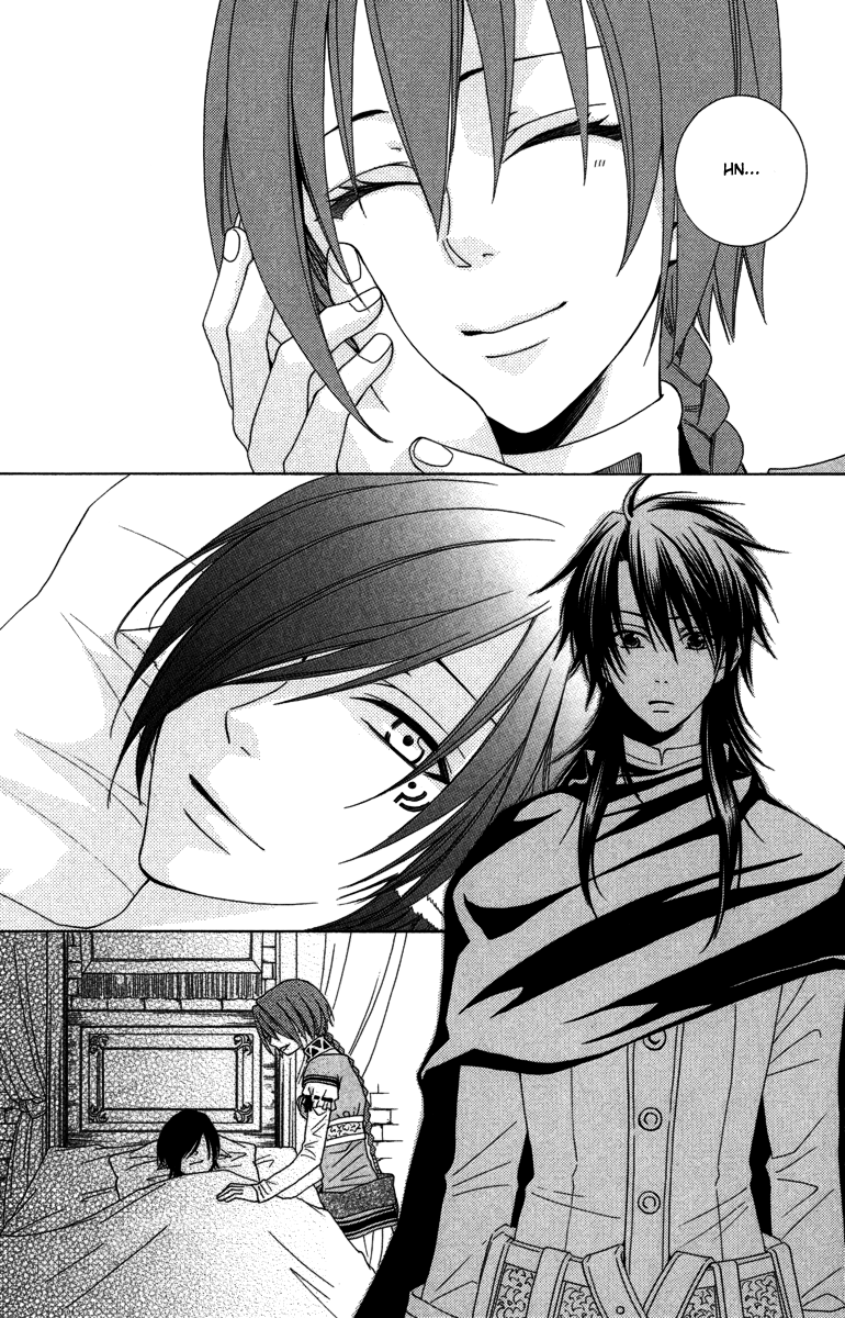 Reimei no Arcana Chapter 2 page 17 - Chapter 2