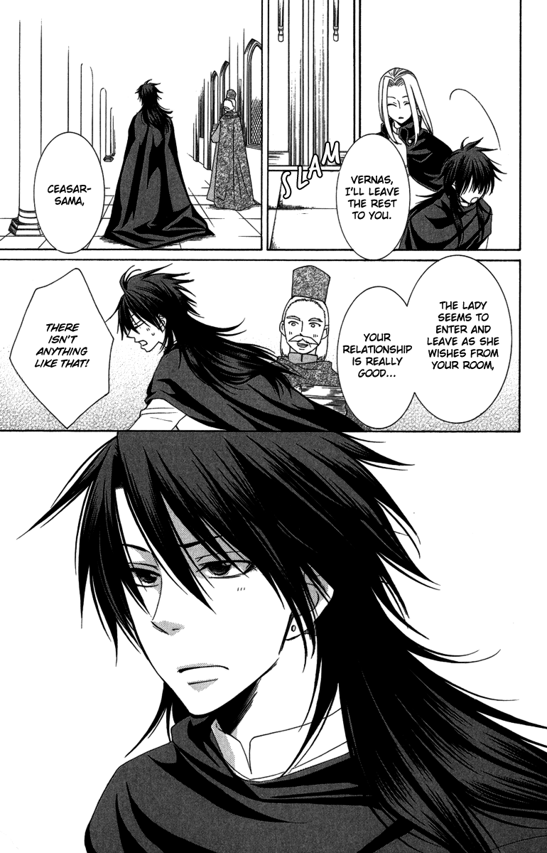 Reimei no Arcana Chapter 2 page 18 - Chapter 2