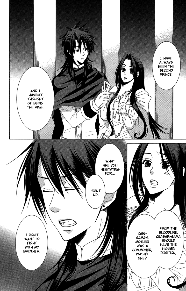Reimei no Arcana Chapter 2 page 21 - Chapter 2