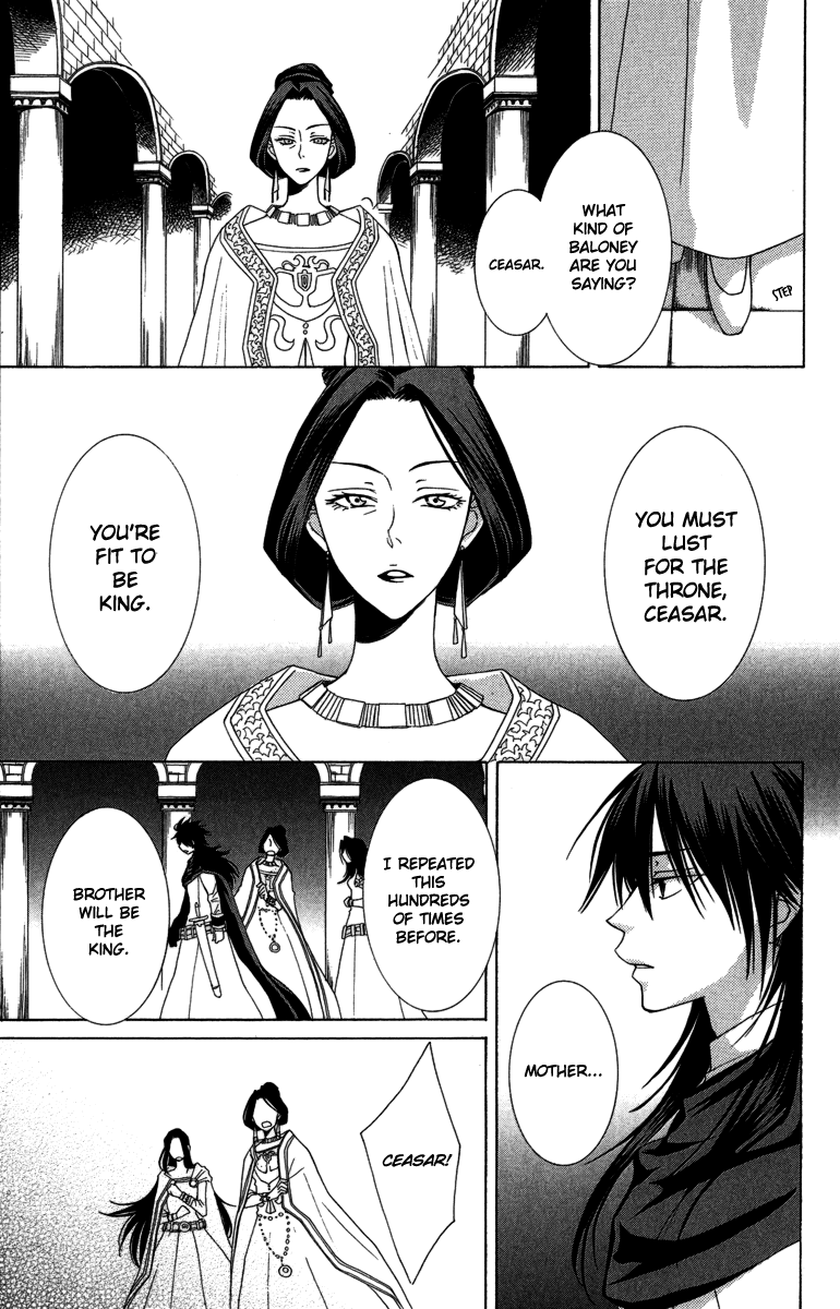 Reimei no Arcana Chapter 2 page 22 - Chapter 2
