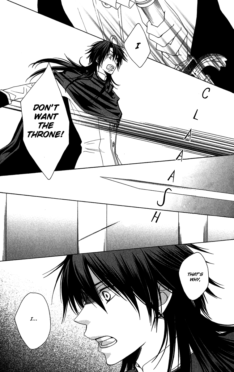 Reimei no Arcana Chapter 2 page 24 - Chapter 2