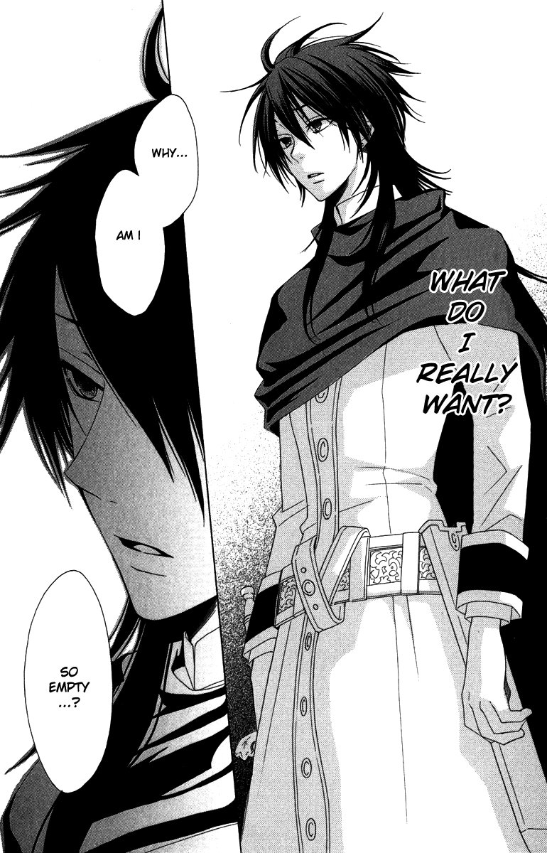 Reimei no Arcana Chapter 2 page 25 - Chapter 2