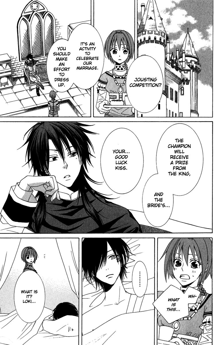 Reimei no Arcana Chapter 2 page 26 - Chapter 2