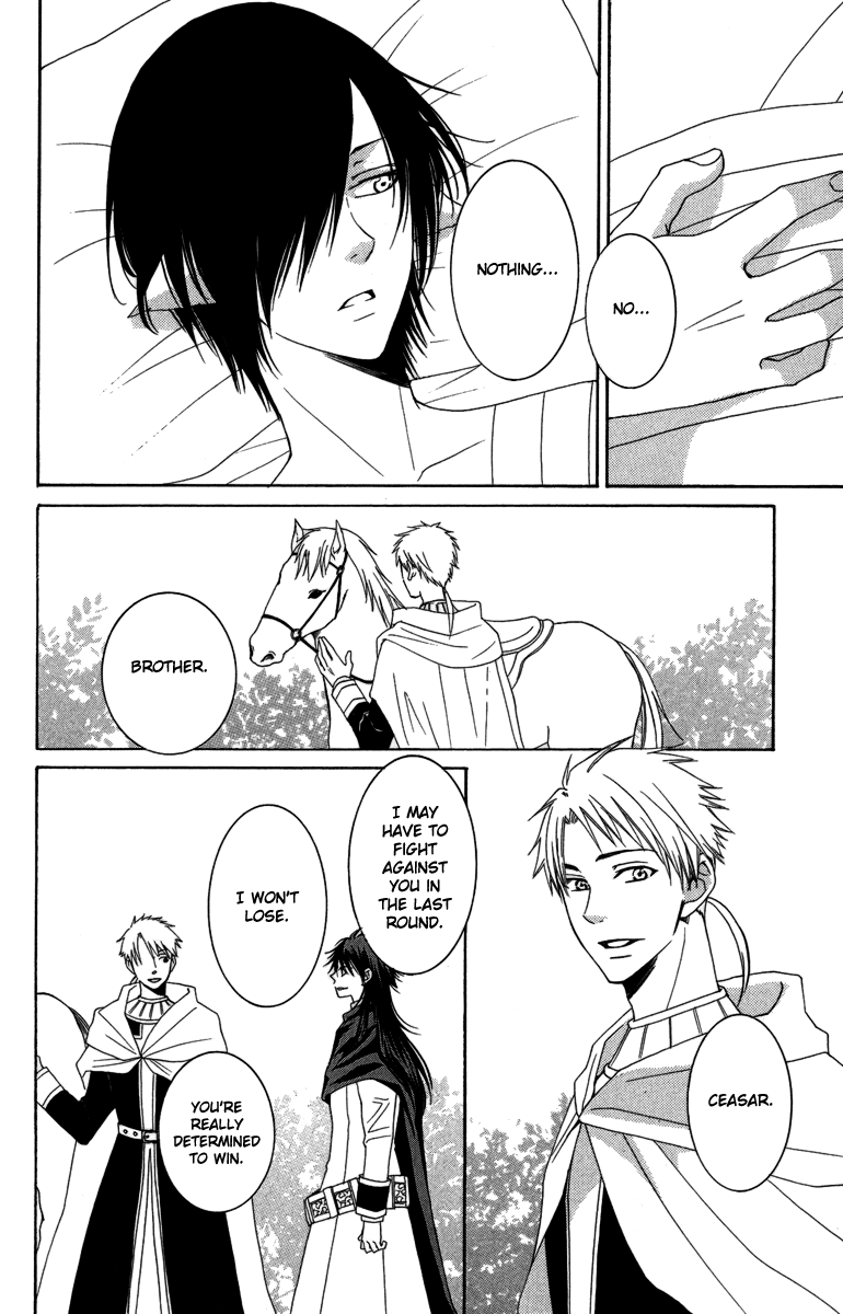 Reimei no Arcana Chapter 2 page 27 - Chapter 2
