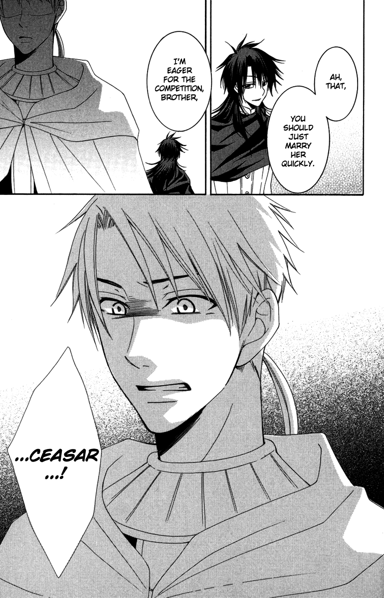Reimei no Arcana Chapter 2 page 30 - Chapter 2