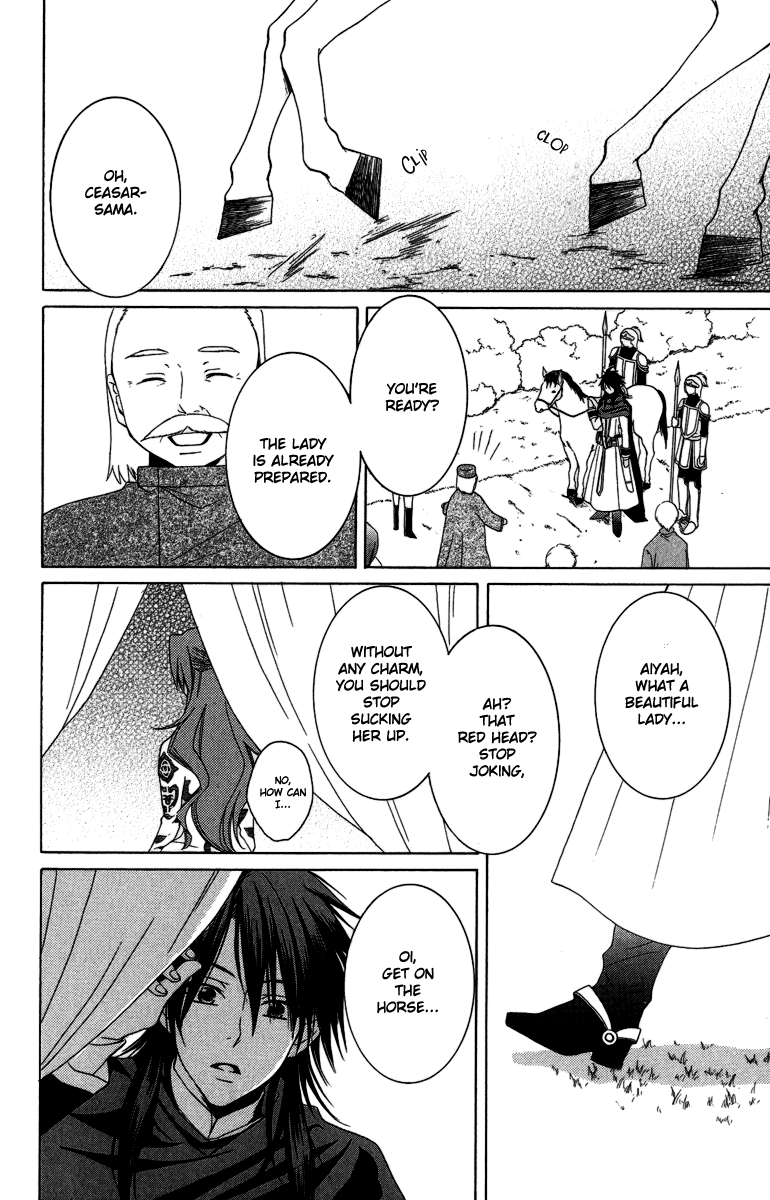 Reimei no Arcana Chapter 2 page 31 - Chapter 2