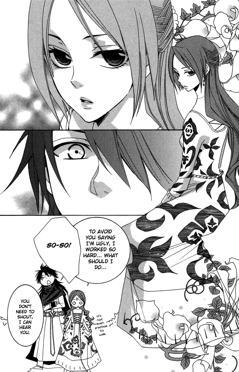Reimei no Arcana Chapter 2 page 32 - Chapter 2