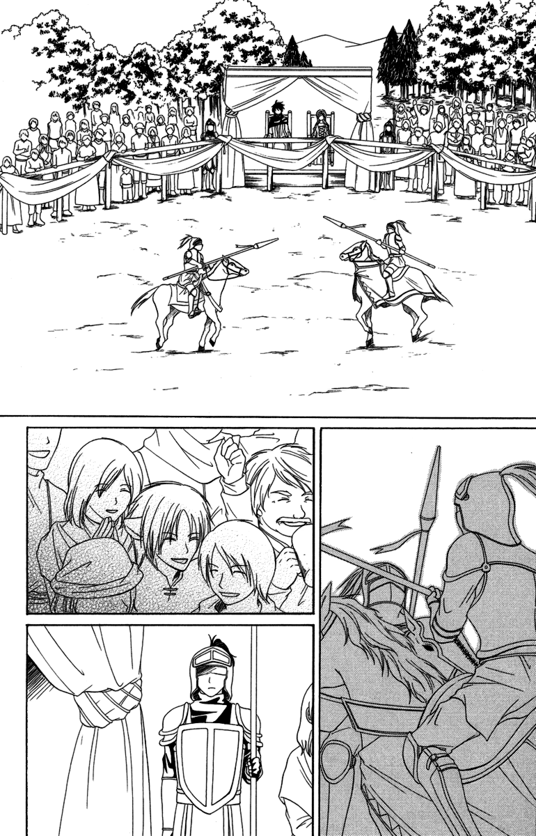 Reimei no Arcana Chapter 2 page 33 - Chapter 2