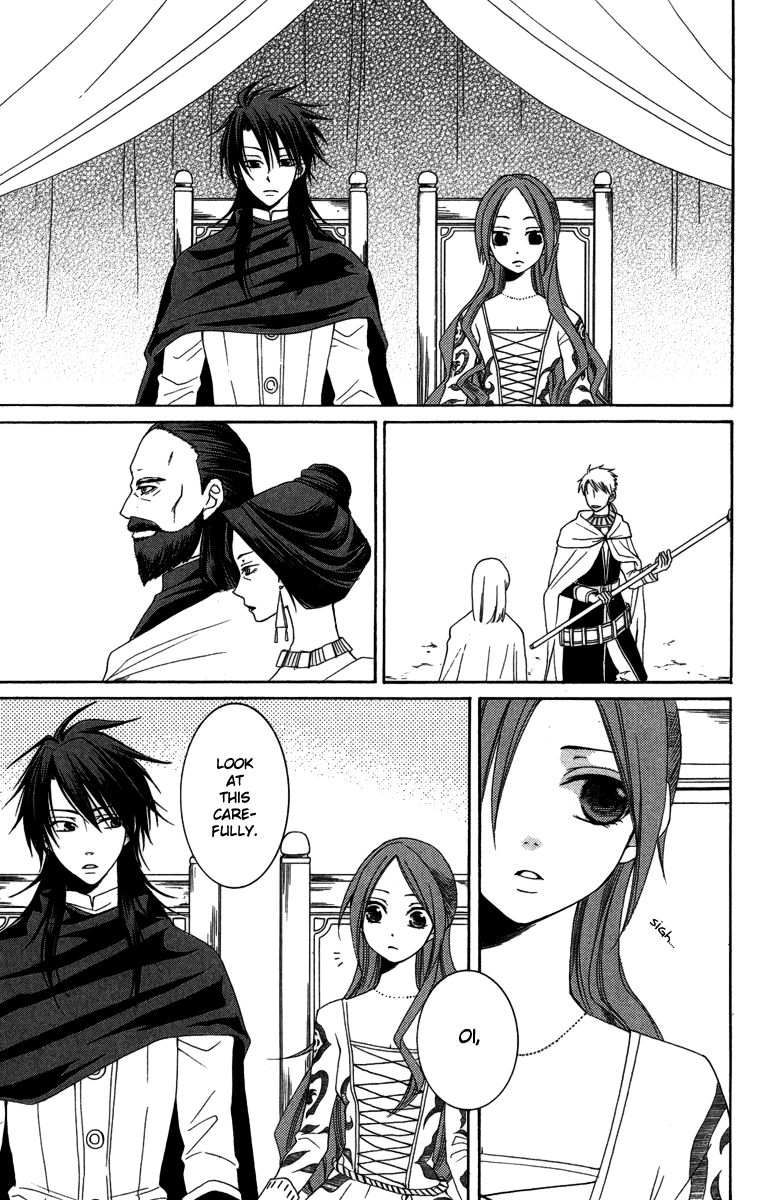 Reimei no Arcana Chapter 2 page 34 - Chapter 2