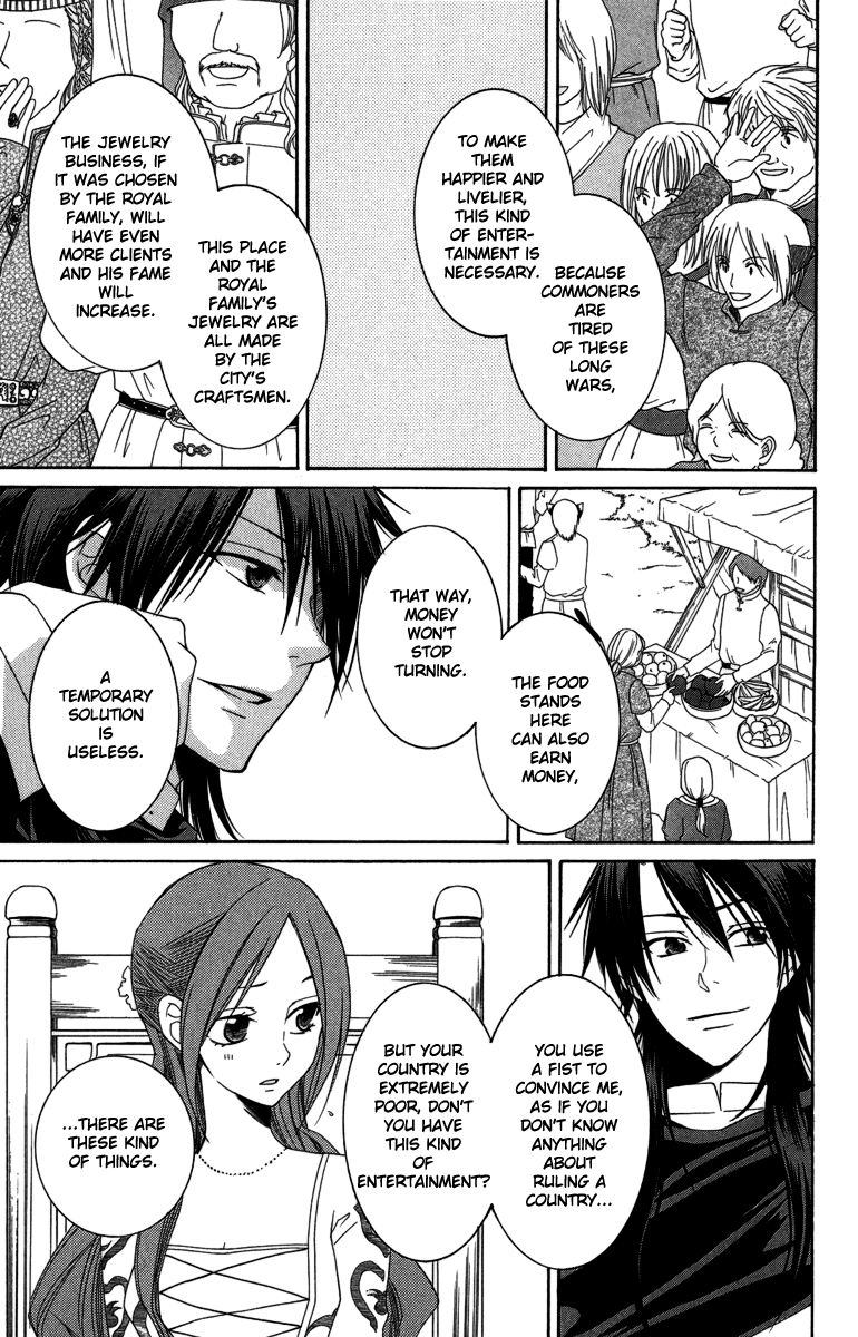 Reimei no Arcana Chapter 2 page 36 - Chapter 2