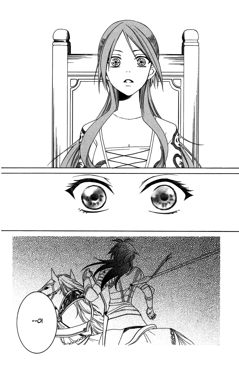 Reimei no Arcana Chapter 2 page 39 - Chapter 2