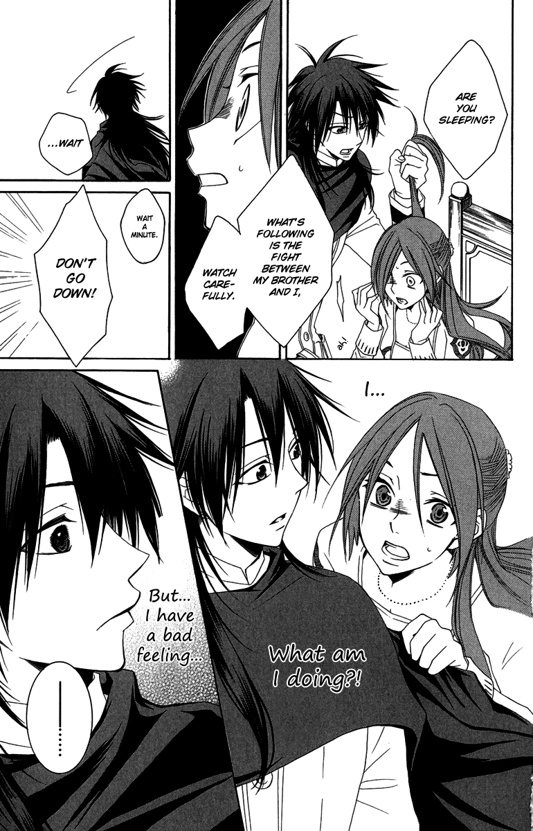Reimei no Arcana Chapter 2 page 40 - Chapter 2