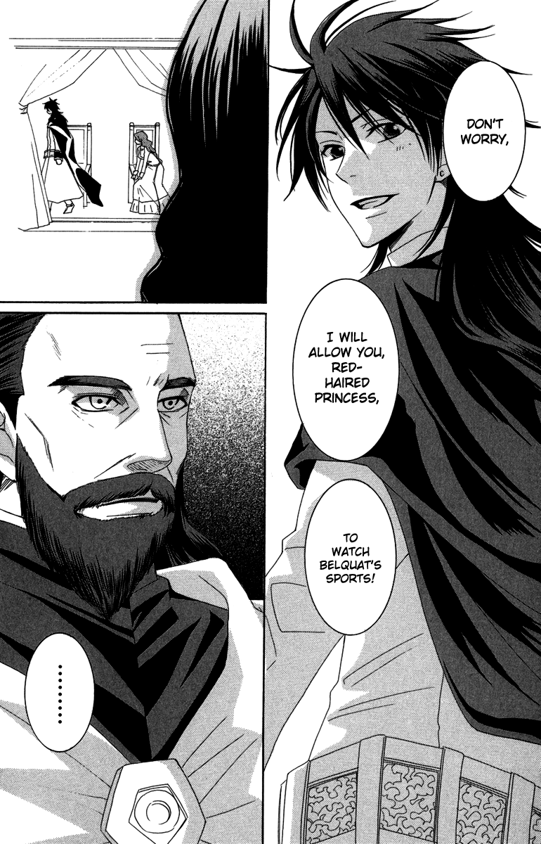 Reimei no Arcana Chapter 2 page 41 - Chapter 2