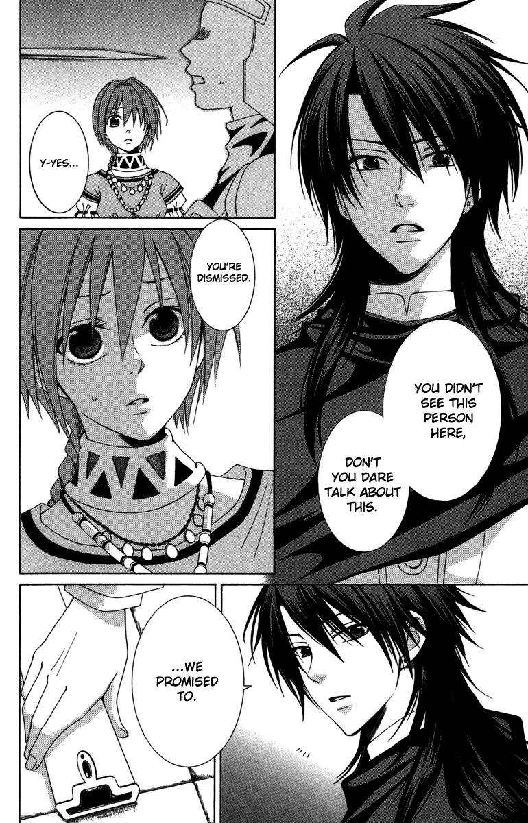 Reimei no Arcana Chapter 2 page 9 - Chapter 2