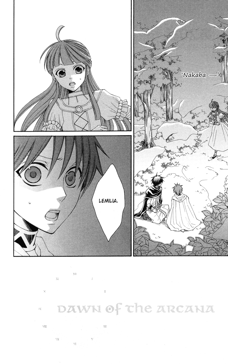 Reimei no Arcana Chapter 20 page 10 - Chapter 20