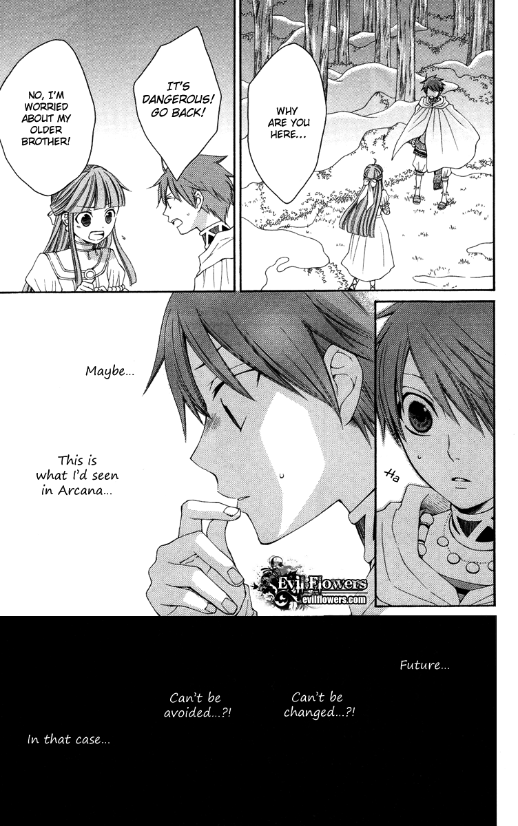 Reimei no Arcana Chapter 20 page 11 - Chapter 20