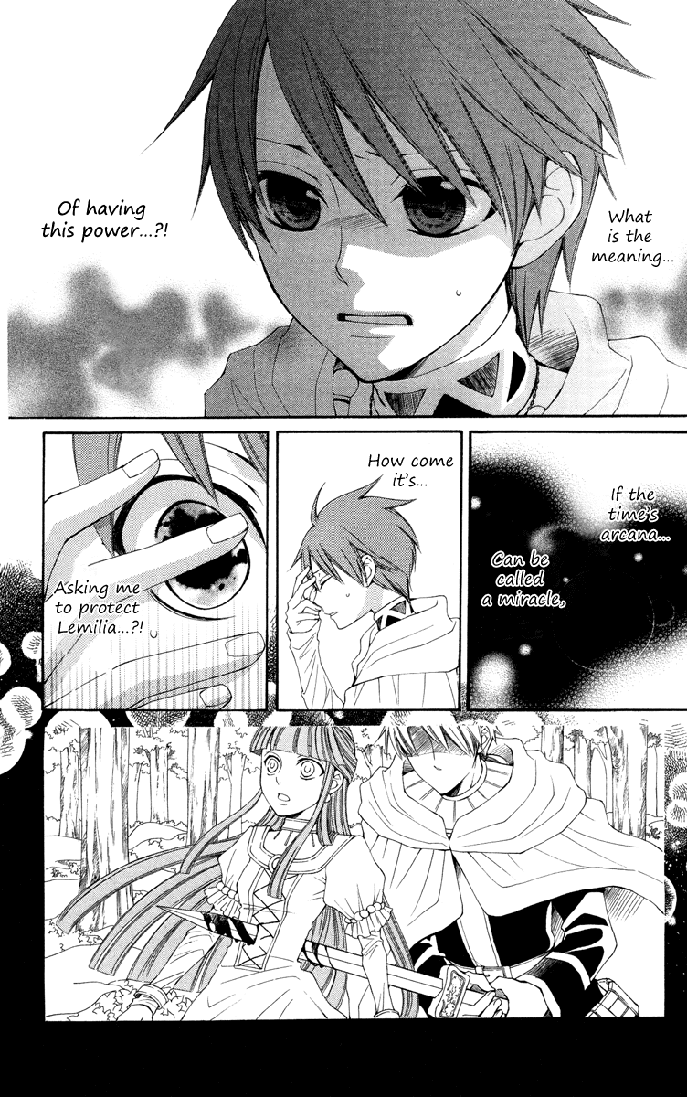 Reimei no Arcana Chapter 20 page 12 - Chapter 20