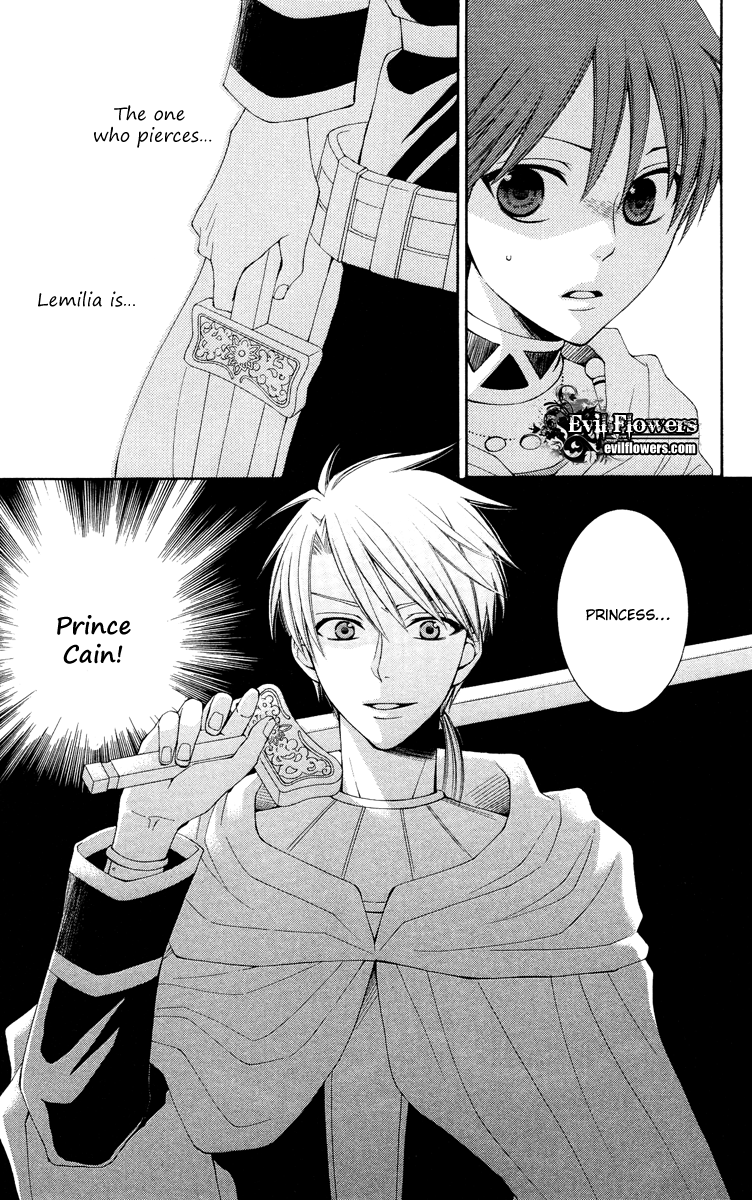 Reimei no Arcana Chapter 20 page 15 - Chapter 20