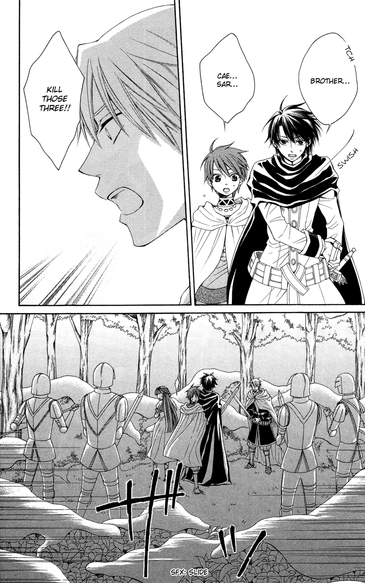 Reimei no Arcana Chapter 20 page 16 - Chapter 20