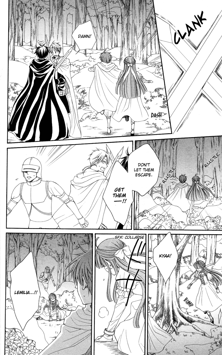 Reimei no Arcana Chapter 20 page 18 - Chapter 20