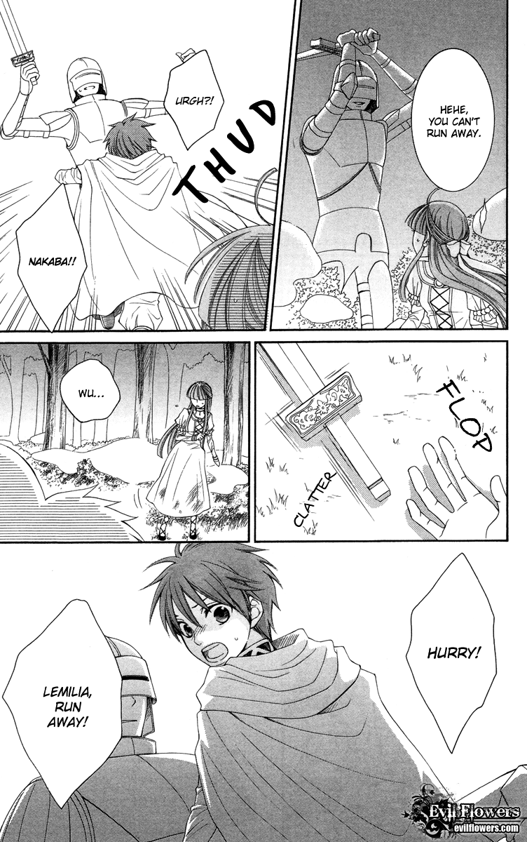 Reimei no Arcana Chapter 20 page 19 - Chapter 20