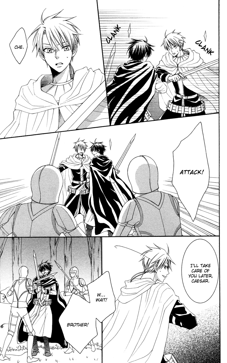 Reimei no Arcana Chapter 20 page 21 - Chapter 20